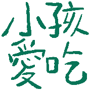 031