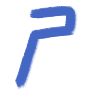 017