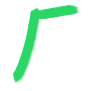 011