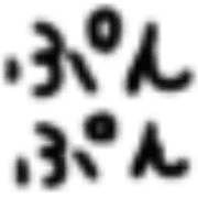 015