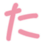 016
