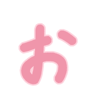 051