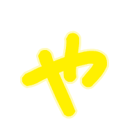 053