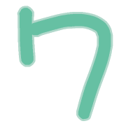 124