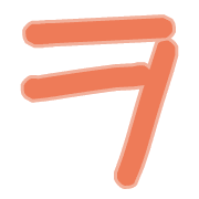 125