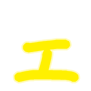 130