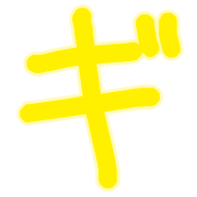 137