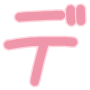 149