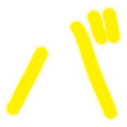 151