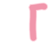 254