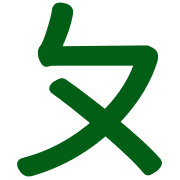 002