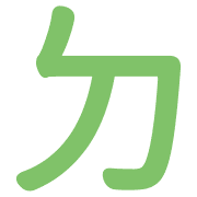005