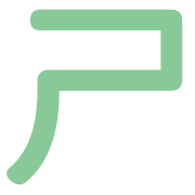 017