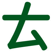 006