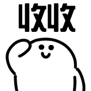 020