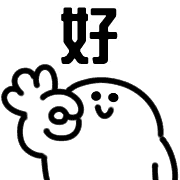 025