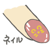 038