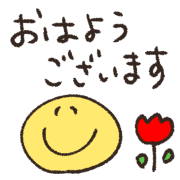 017