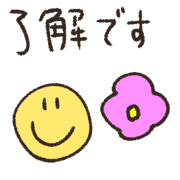 023