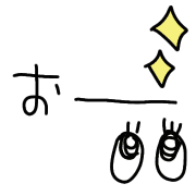 020