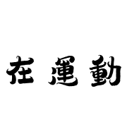 007