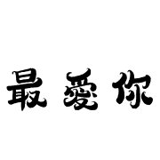 014