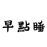 020