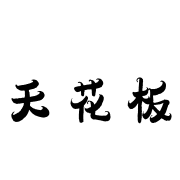 023