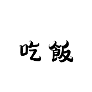 026
