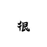 032