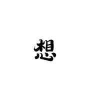 033