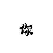 034