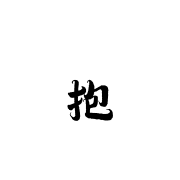 036