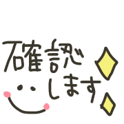 012