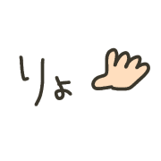 025