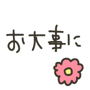 027
