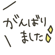 037