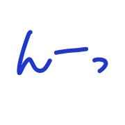 012