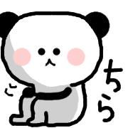 023