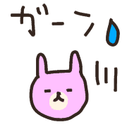 019