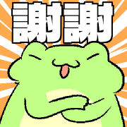 003