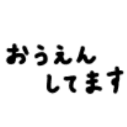 017