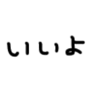 020