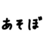 023