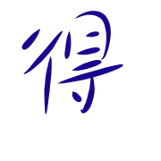 006