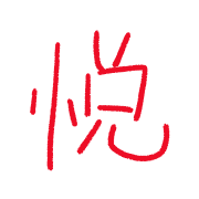 002
