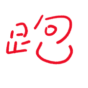 003