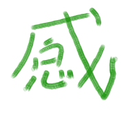 002