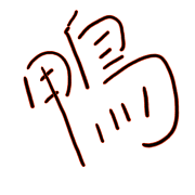 006