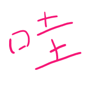 002